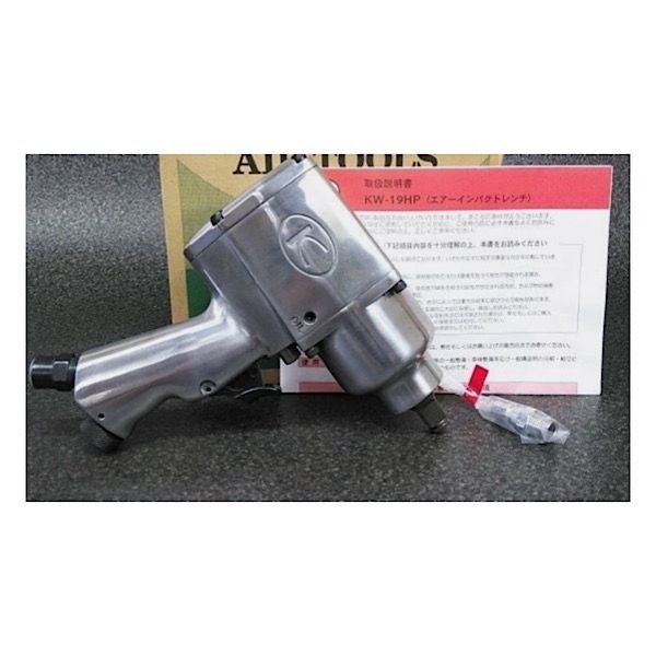 بکس بادی کوکن ژاپن 1/2 اینچ مدل KW-19HP