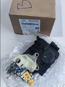 قفل درب جلو چپ تیگو 7 شرکتی T15-6105010