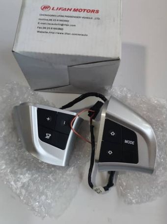 کلید تنظیم سیستم صوتی چپ و راست روی فرمان لیفان 620 شرکتی