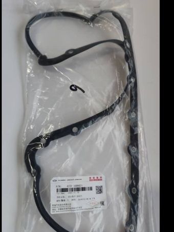 واشر کارتل 315 شرکتی 477F-1009021