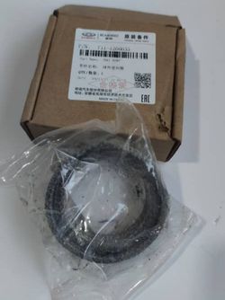 واشر گرافینی ایکس 33 شرکتی