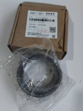 واشر گرافینی ایکس 33 شرکتی