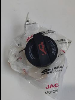 درب روغن موتور اس 5 شرکتی 1014206GA