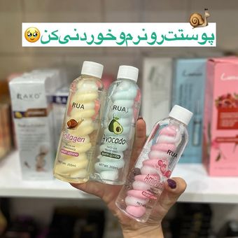 لوسیون بدن مارشمالو RuA