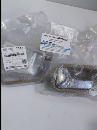 دستگیره داخلی راست 315 شرکتی (رنگ کرم) A13-6105140