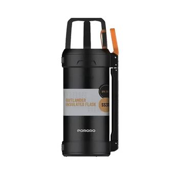 فلاسک 2 لیتری پرودو مدل Outlander PD-LFST156-BK (فلاسک کوهنوردی)