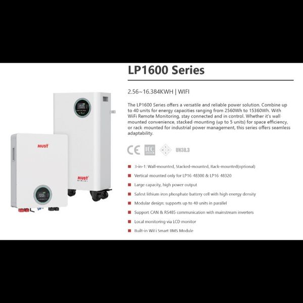 باتری لیتیوم ماست 5 کیلووات | Must 5kW Lithium Battery