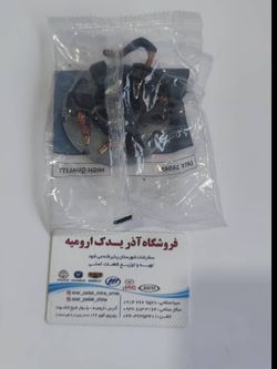 ذغال استارت جک تی 8