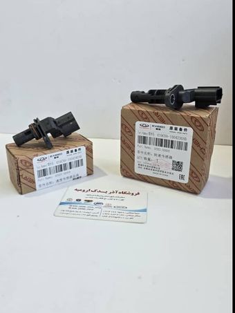 سنسور سرعت شفت خروجی گیربکس CVT 019CHA-1504230AB