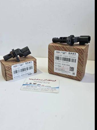 سنسور سرعت شفت ورودی گیربکس CVT 019CHA-1504240AB