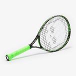 Prince junior racket (graffiti 25)