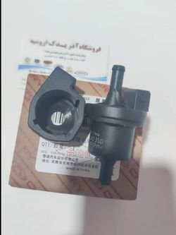 شیر برقی کنیستر بنزین 530/550/ایکس33 شرکتی