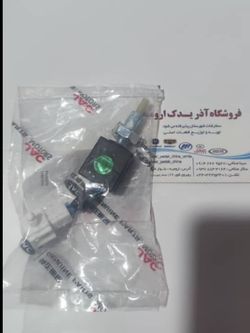 فشنگی پدال کلاچ KMC T8 (جک تی 8) 3750720P3010