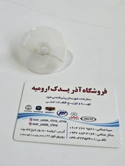 روغن برگردان لیفان ایکس 60 دنده قدیم (سکه ای یا دایره ای)