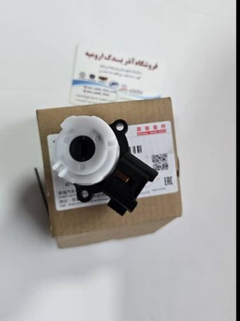 مغزی سوییچ ام وی ام x22 شرکتی J42-3704015