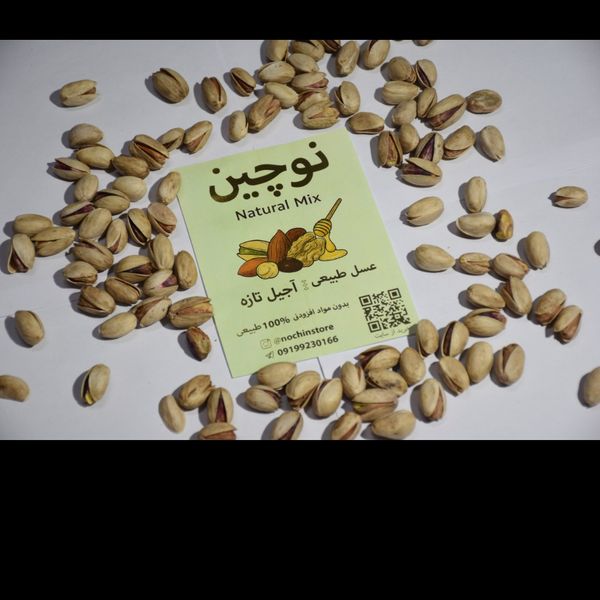 پسته خام کله قوچی احمد آقایی