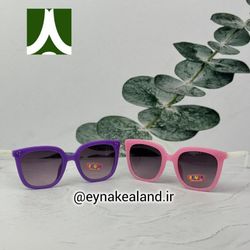 عینک آفتابی بچگانه کد 253