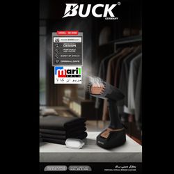 بخارگر دستی باک آلمان مدل BK1266