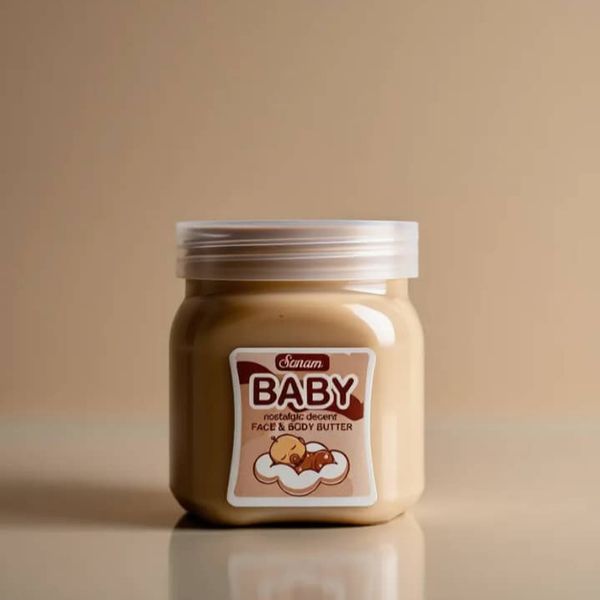 کره بدن جومتام مدل بی بی  شکلاتی حجم 300 میلی لیتر