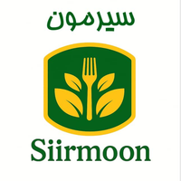 سیرمون