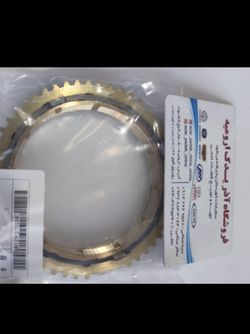 دنده برنجی یک و دو ایکس 33 دنده