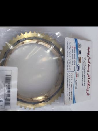 دنده برنجی یک و دو ایکس 33 دنده