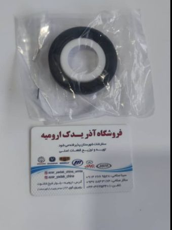 کاسه نمد جلو میللنگ آریزو 5 شرکتی