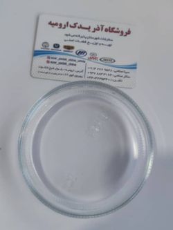 طلق پروژکتور ایکس 60