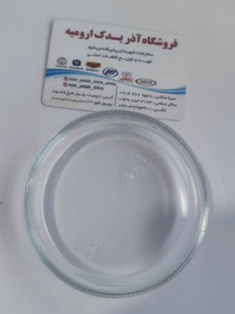 طلق پروژکتور ایکس 60