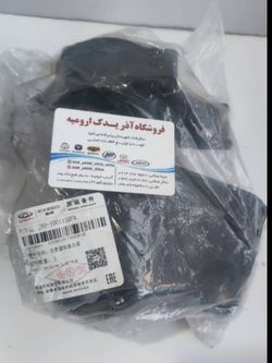 دسته موتور چپ آریزو 5 توربو J60-1001110FA