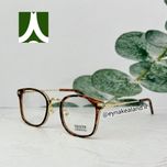 عینک طبی بلوکات آلند کد 299