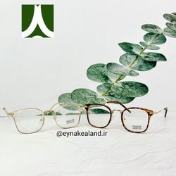 عینک طبی بلوکات آلند کد 299