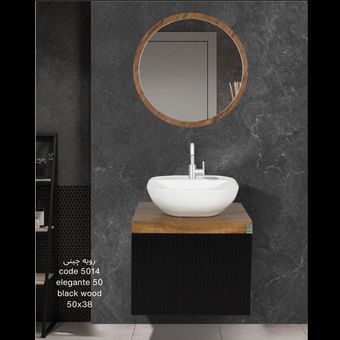 ست روشویی کابینتی کاکتوس مدل الگانته مشکی 50