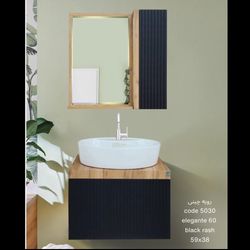 ست روشویی کابینتی کاکتوس مدل الگانته مشکی راش