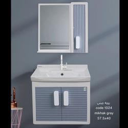 ست روشویی کابینتی کاکتوس مدل میخک