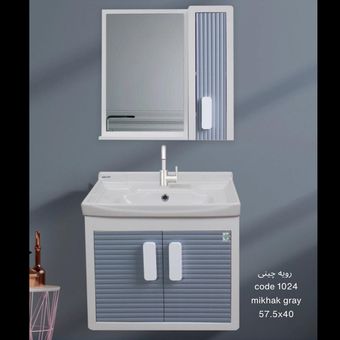 ست روشویی کابینتی کاکتوس مدل میخک