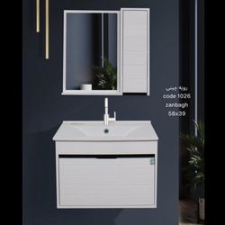 ست روشویی کابینتی کاکتوس مدل زنبق 60