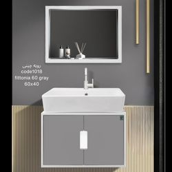 ست روشویی کابینتی کاکتوس مدل فیتونیا 60 درب سفید