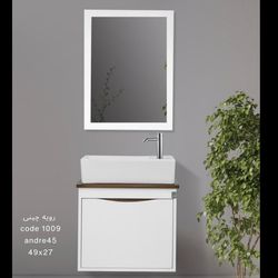 ست روشویی کابینتی کاکتوس مدل آندره 45