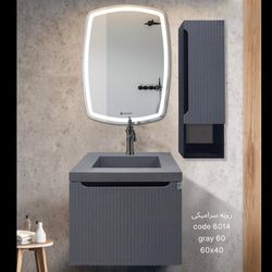 ست روشویی کابینتی کاکتوس مدل گری 60