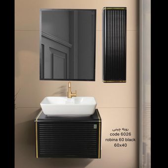 ست روشویی کابینتی روبینا مشکی