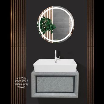 ست روشویی کابینتی کاکتوس مدل ورتکس