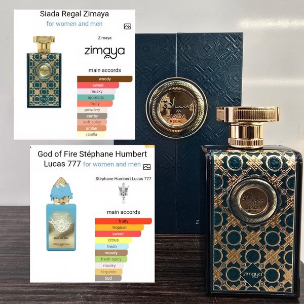 ادکلن سیاده رجال زیمایا 100 میل اورجینال  Zimaya Siada Regal