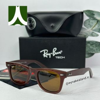 عینک آفتابی اورجینال ریبن کد 361