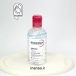 میسلار واتر بایودرما مناسب پوست نرمال و خشک250 میل
