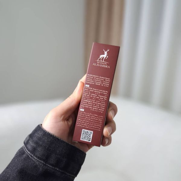 ادکلن بدیع العود سابلیم الحمبرا حجم 35 میل