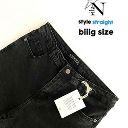 شلوار جین زنانه راسته استریت (رویال جین)