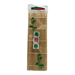 حصیر سوشی سبز 24 سانت