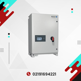 اینورتر آنگرید KACO 50kW