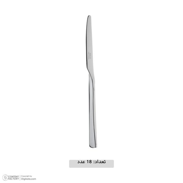 سرویس قاشق و چنگال 137 پارچه ام جی اس مدل DF053